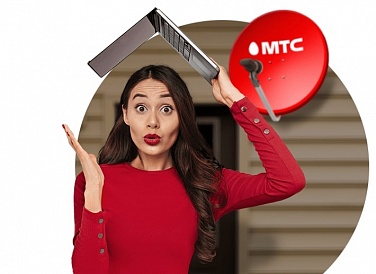Спутниковое ТВ МТС, Луховицы Спутниковое ТВ МТС, Луховицы